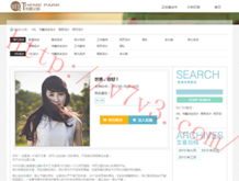 图库+2017年彩图