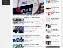 118图库彩图118库安装下一